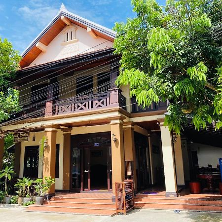 Готель Luang Prabang Maison Vongprachan & Travel Екстер'єр фото