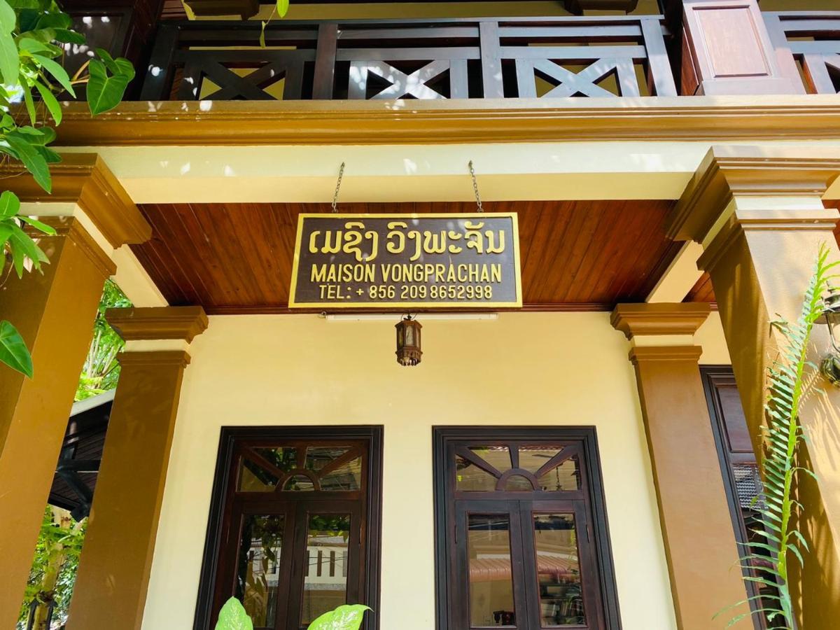 Готель Luang Prabang Maison Vongprachan & Travel Екстер'єр фото